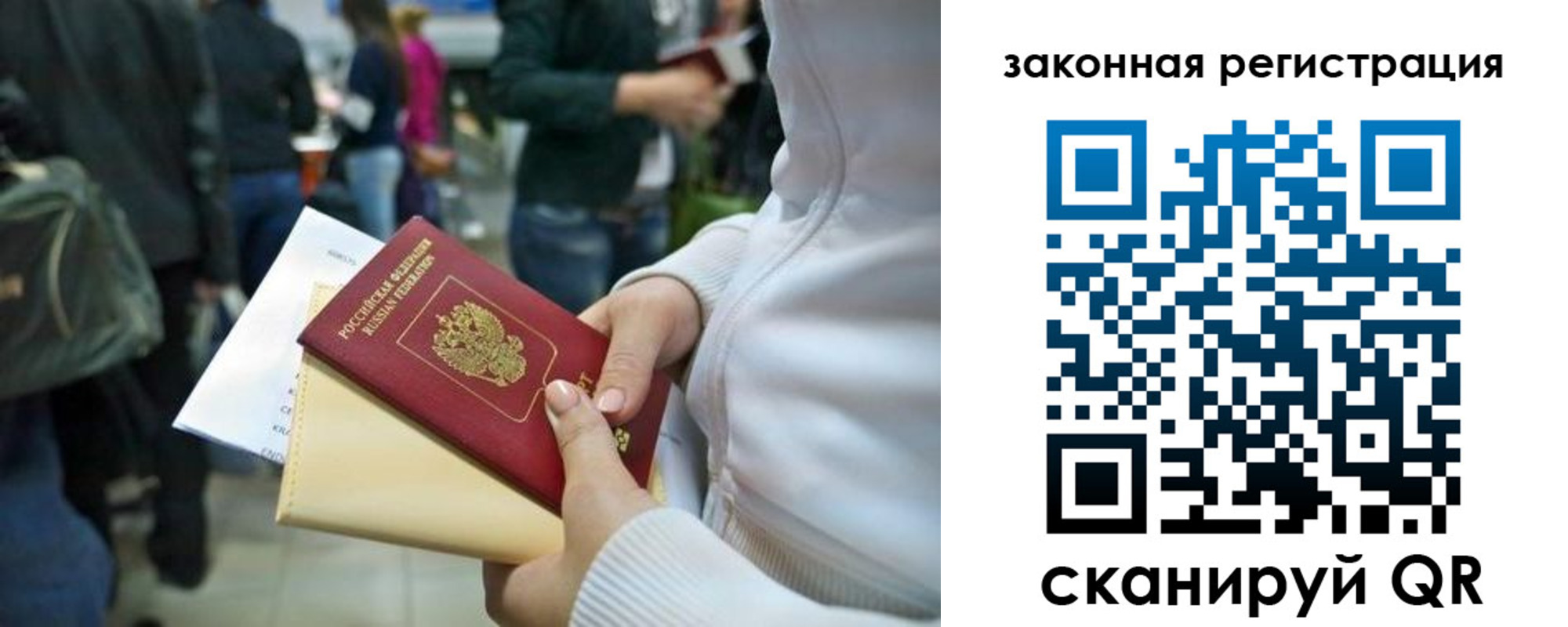 пропишу в квартире в Ардоне